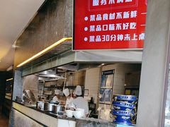 -金掌勺东北菜(格兰晴天店)