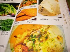 -威海渔村(静安旗舰店)