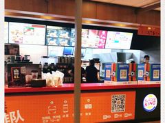 -汉堡王(南京砂之船店)