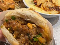 牛肉咔饼（酥）-小豆海棠(嘉兴路店)