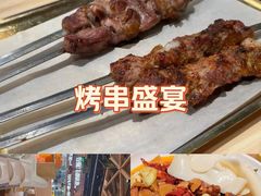 -谷丽麦馕新疆菜·清真(步步高梅溪新天地店)