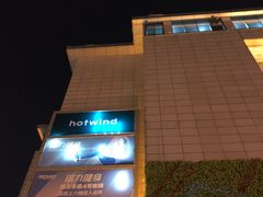-民生百货(五路口店)