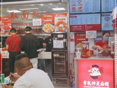 -常熟炒浇面馆(蓝旗街店)