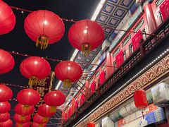 -古文化街旅游区