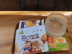 -呵呵造型