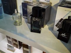 -国药中服免税(北京坊店)