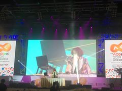 -香港会议展览中心演讲厅