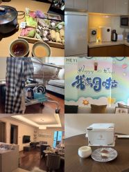 -和伊母婴护理中心·全套房(金山店)