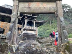 -三清山风景名胜区