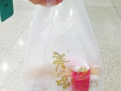 -美喆西饼(广州南站店)