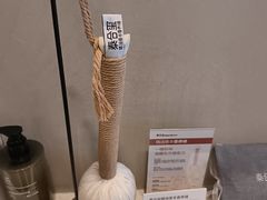 -泰合玺·精油疗愈 SPA(南京河西万达店)