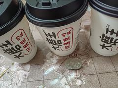 -永和大王(共和新路店)