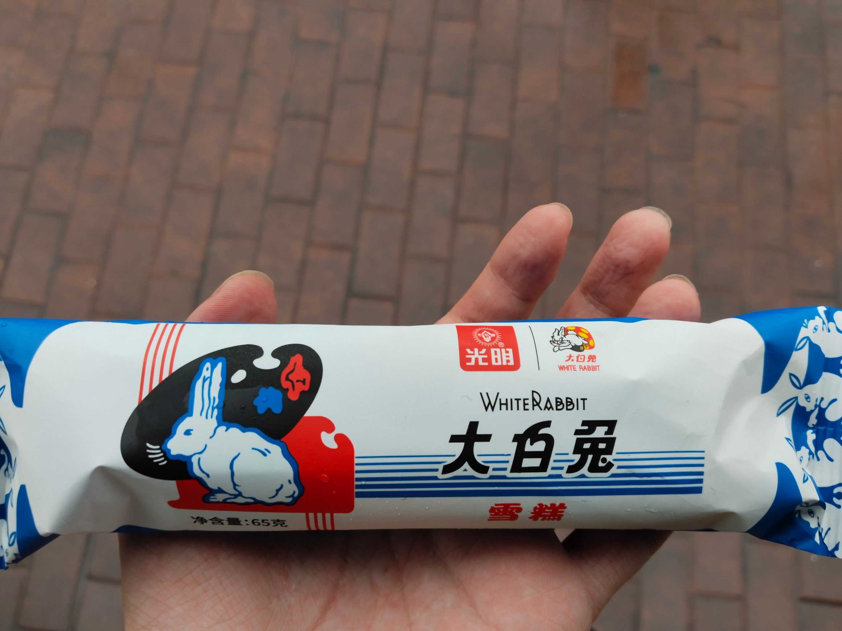 谁家的大白兔雪糕?朋友圈都问疯了