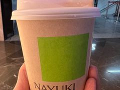 -奈雪的茶(湖滨银泰in77C区PRO店)