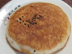 烧饼-姚记炒肝店(鼓楼店)