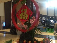 -余姚四明湖开元名都度假酒店·夏威夷西餐厅