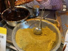 -玛马艾脆皮水磨年糕(湖北路87-89小区店)
