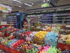 -永辉超市(百子湾店)