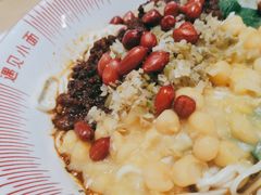 -遇见小面(白云机场T2安检外店)
