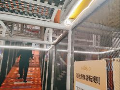 -奈尔宝·儿童乐园·亲子餐厅(星河湾店)