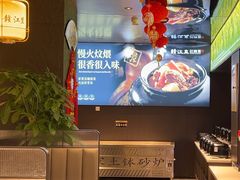 -赣江里•江西菜(望京旺角店)