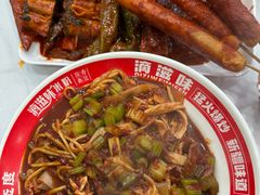 -滴滋味·新疆炒米粉·炒三凉(乌市总店)