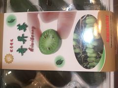-鲜力达果品批发直销(青山店)