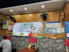 -手擀菠菜面(西康路店)