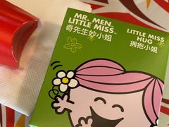 -麦当劳(团结湖店)