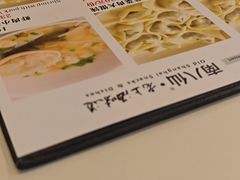 -南八仙·老上海味道(南京东路店)