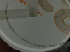 -CoCo都可(火车站东广场店)