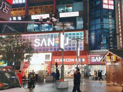 -季季红火锅(长沙步行街店)