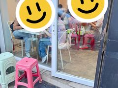 -椰子多多清补凉甜品店(河北路店)