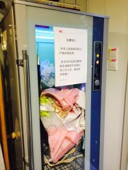 -WPlus明星肖像亲子全家福摄影