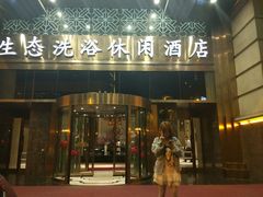 -壹号港湾