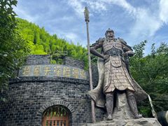 -将军关探险漂流
