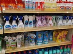 -大创十元超市(苏州泉屋店)