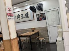 -陈记卤煮小肠