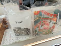 -爸爸糖吐司面包(宁波世纪东方店)