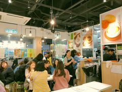 -聪嫂私房甜品(旺角二店)