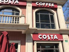 -COSTA COFFEE(上海虹口公园店)