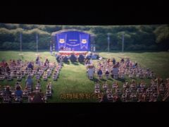 -CGV影城(梅江ScreenX店)