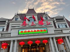 -秦三驴(云飞南街店)