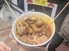 -老day牛杂(官也街总店)