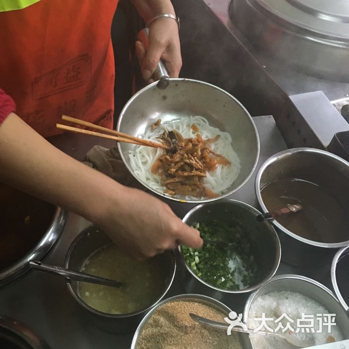 张家界牛肉牛杂粉面馆图片-北京小吃快餐-大众点评网