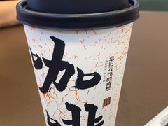 -袁记云饺的猜想(东方宝泰首店)