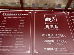 -东坡赤壁风景名胜区