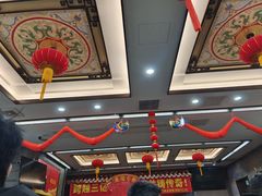 -张一元(总店)