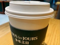 -多乐之日(富力城店)
