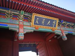 -交通大学（闵行校区）-第二餐饮大楼